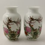 907 6512 VASES